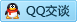 QQ在线咨询2664227580